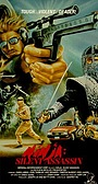 Movie "Ninja: Silent Assassin" (1987)