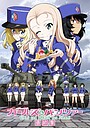 Anime "Girls and Panzer the Finale: Part II" (2019)