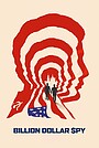Фильм «Шпион на миллиард долларов»