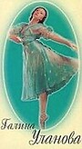 Movie "Galina Ulanova" (1963)