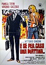 Movie "E se per caso una mattina..." (1972)
