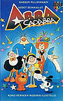 Animation Movie "Abra Cadabra" (1983)