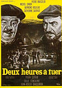 Фильм «Два часа на убийство» (1966)