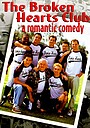 Movie "The Broken Hearts Club: A Romantic Comedy" (2000)