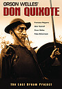 Фильм «Дон Кихот» (1972)
