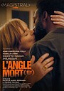 Movie "Blind Spot" (2019)