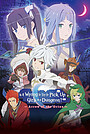 Anime "Is It Wrong to Try to Pick Up Girls in a Dungeon – Arrow of the Orion" (2019)