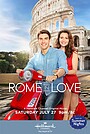 Movie "Rome in Love" (2019)