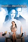 Movie "Maid in Manhattan" (2002)