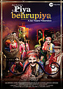 Movie "Piya Behrupiya" (2019)