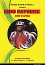 Movie "Rido Bayonne, Born in Africa" (2007)