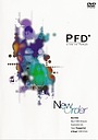 Movie "New Order: Pumped Full of Drugs – Live in Tokyo" (1985)