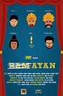 Фильм «Ayan» (2018)