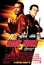 Movie «Rush Hour 3» (2007)