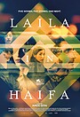 Movie "Laila in Haifa" (2020)