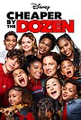 Movie "Cheaper by the Dozen" (2022)