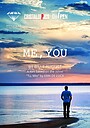 Фільм «Me, You» (2023)