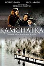Movie "Kamchatka" (2002)