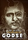 Фільм «The Man Who Killed Gandhi»