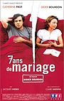 Movie "7 ans de mariage" (2003)
