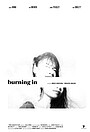Movie "Burning In" (2024)