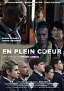 Movie "Death of a Rookie" (2021)