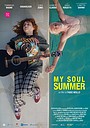 Movie "My Soul Summer" (2022)