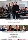Movie "Les Mystères de l'École de Gendarmerie" (2021)