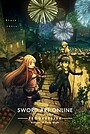 Sword Art Online the Movie: Progressive – Scherzo of Deep Night