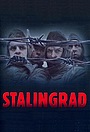 Сталінград