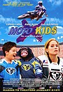 Movie "Motocross Kids" (2004)