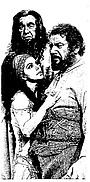Фильм «Гидеон» (1971)