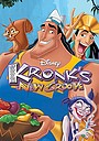 Animation Movie "Kronk's New Groove" (2005)