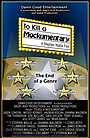 Movie "To Kill a Mockumentary" (2004)