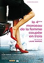 Movie "Le quatrième morceau de la femme coupée en trois" (2007)