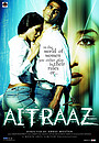 Movie "Aitraaz" (2004)