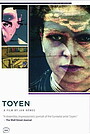 Фільм «Туайєн» (2005)