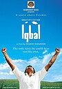 Movie "Iqbal" (2005)