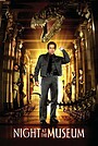 Movie "Night at the Museum" (2006)