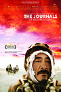 Movie "The Journals of Knud Rasmussen" (2006)
