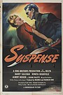 Фильм «Саспенс» (1946)