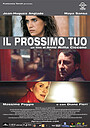 Movie "Thy Neighbor" (2008)
