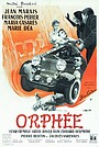 Orpheus
