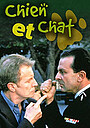 Фильм «Chien et chat II» (1994)