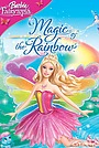 Animation Movie "Barbie Fairytopia: Magic of the Rainbow" (2007)