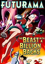 Animation Movie "Futurama: The Beast with a Billion Backs" (2008)