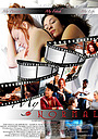 Movie "My Normal" (2009)