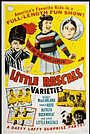 Фільм «Little Rascals Varieties» (1959)