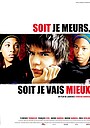Movie "Dying or Feeling Better" (2008)
