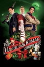 A Very Harold & Kumar 3D Christmas